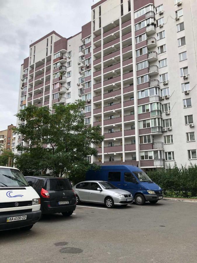 Cosy Flat Apartment Kyiv Exterior photo