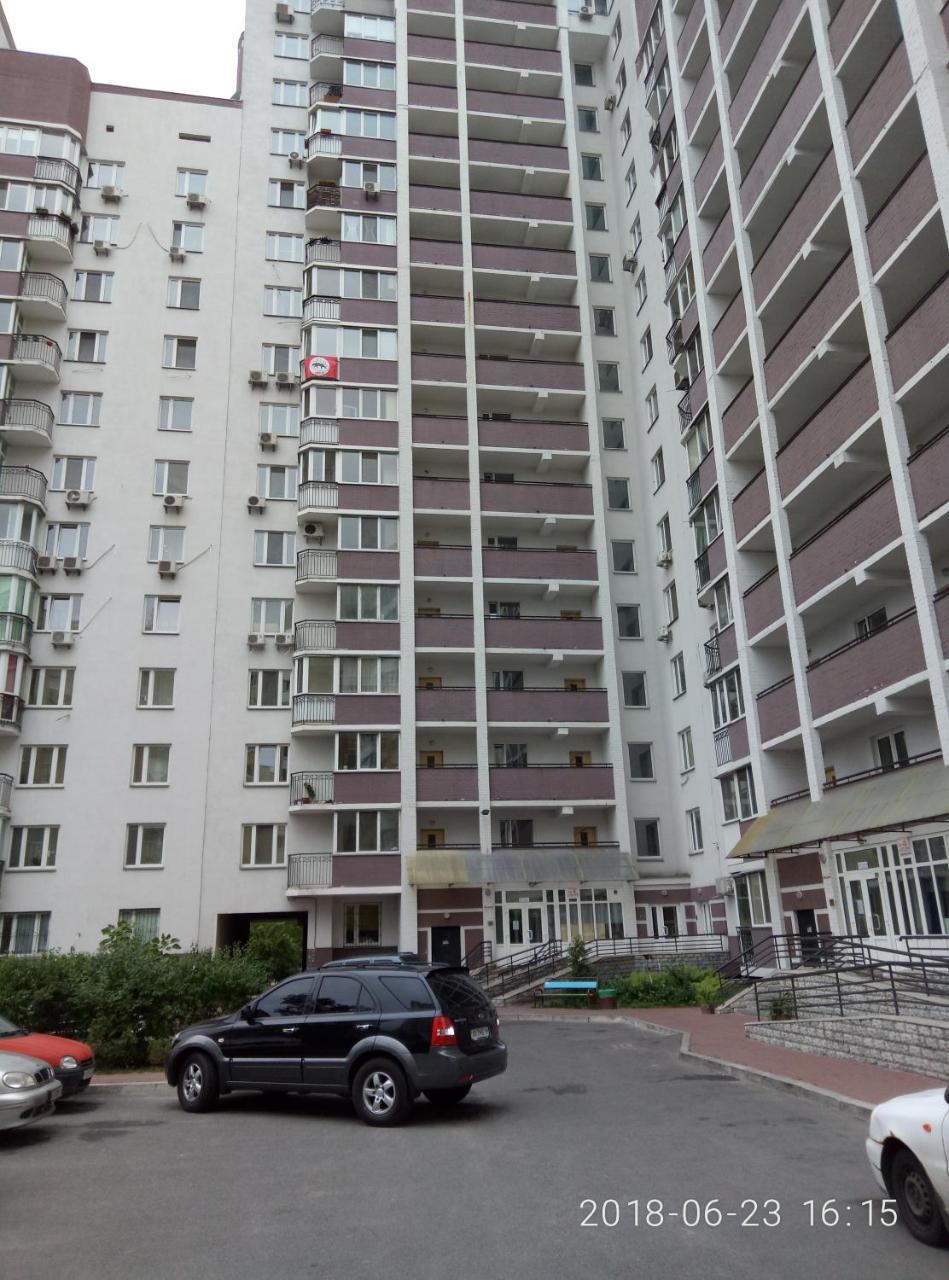 Cosy Flat Apartment Kyiv Exterior photo