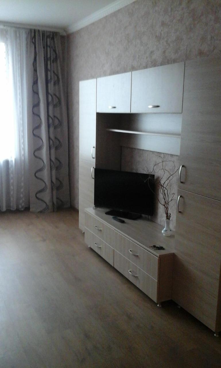 Cosy Flat Apartment Kyiv Exterior photo